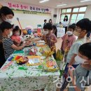 관곡초등학교(병설) 이미지