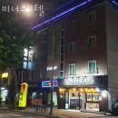 비너스모텔 | 강동구 둔촌동 호텔 비너스모텔 오시는길 후기 넷플릭스