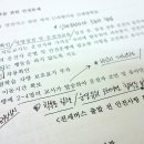 부영예술유치원 이미지