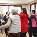 쌍청경로당 이미지