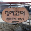 예산-36 이미지