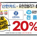 에브리데이 이미지