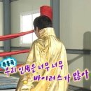 카튠샵 이미지