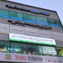 이레도서관 이미지