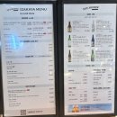 나이스 | 소개팅하기 좋은 선릉역텐동 맛집 선릉이자카야 나이스샤워 솔직후기