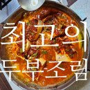 청기와공구