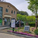 여기소경로당 이미지