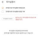 (주)아스플로 이미지