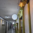 (주)푸른샘 이미지