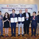 ㈜광주에너지 이미지