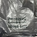 새미래약국 이미지