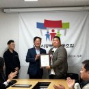 수원시청소년청년재단 노동조합 이미지