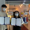 드림상회 이미지