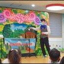 무실초등학교 병설유치원 이미지