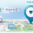 대남약국 이미지