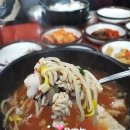 본가생태 이미지
