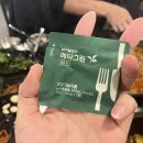로고