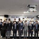 제이원바이오 이미지