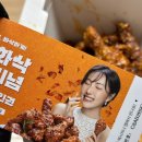 멕시카나신흥역점