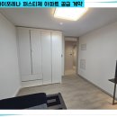 운암3동작은도서관 이미지