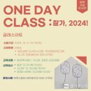 태백시립도서관 이미지