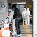 의성한방병원 이미지