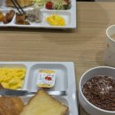 풍월농장 | [삿포로 3박4일] 삿포로 자유여행 2일차/라쿠투어/비에이투어/풍월후게츠/미츠코시/긴다코