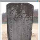 경순왕릉 Daum카페