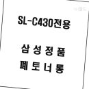 에스에이치전산