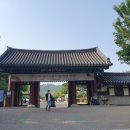 서예 및 문인화(오전) 이미지