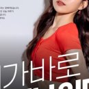 장백로 이미지
