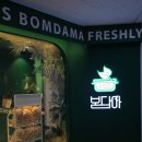 무한메디칼타워 | 금천구 샤브샤브 맛집 추천｜봄담아 금천구청점 가성비 좋은 샤브샤브 후기