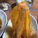 종가집게장 | 부산 문현동 종가한옥김치찜 문현본점 방문후기