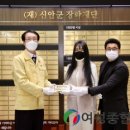 꽃피는 무화家 이미지