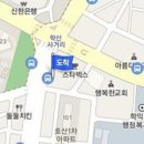 메디양
