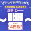 석세스짐&PT 수원신동점 | 신동헬스장 석세스짐&amp;PT 수원신동점 위치정보