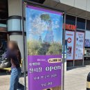 체리약국 | [휴게소] 고속도로 위를 지나쳐갈 수 있는 시흥하늘휴게소!! 독특한 휴게소~