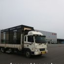 롯데칠성음료(주)충주공장 이미지