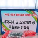 모두누림센터 3층 이미지