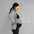 주차34 | 조기수축으로 빨라진 예정일｜산본제일병원 34주 태동검사 비용과 주차 후기