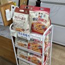 에이동 | [공지] 서울근교맛집 인천 남동공단 맛집 새집손해물...내부분위기 | 메뉴 | 가격 내돈내산 솔직후기