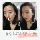 벨라라 | 평택 눈썹문신 15년 경력의 벨라라인