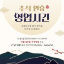 관저중로-7 이미지