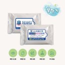 물향기마트 티스토리