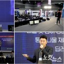 에스앤이테크 노컷뉴스