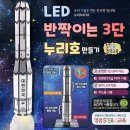 두현과학 이미지