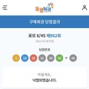 오션빌리지 이미지