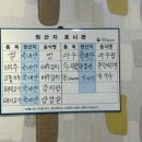 정다운감자탕 이미지