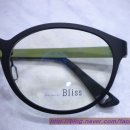 한미 안경원 이미지