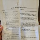 코티지가든 | 푸꾸옥 카시아코티지 가든코티지룸 3박 후기 (벌레 그리고 도난)